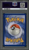 PSA 9 Herbizarre thumbnail 2