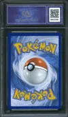 CA 8 Mimiqui thumbnail 2