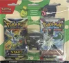 Duopack EV2 Evolutions à Paldéa & EB9 Stars Etincelantes thumbnail 1