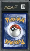 PCA 9.5 Mandrillon et Engloutyran Gx thumbnail 2