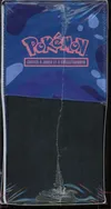 ETB ME4 Chaos Ascendant thumbnail 4
