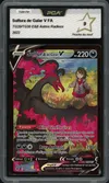 PCA 9 Sulfura de Galar V thumbnail 1