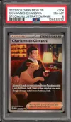 PSA 8 Charisme de Giovanni thumbnail 1
