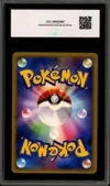 CCC 8.5 Charmeleon Holo thumbnail 2
