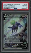 PSA 10 Shadow Rider Calyrex V thumbnail 1