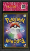 SFG 9.5 Radiant Charizard thumbnail 2