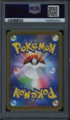 PSA 10 Pikachu thumbnail 2