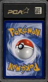 PCA 9.5 Latias Ex thumbnail 2