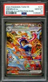 PSA 10 Amphinobi Ex thumbnail 1
