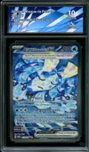 CA 10 Ogerpon Masque du Puits Ex thumbnail 1