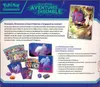 ETB EV9 Aventures Ensemble thumbnail 2