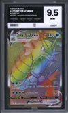 PG 9.5 Léviator VMax Rainbow thumbnail 1