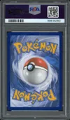 PSA 10 Némélios thumbnail 2