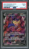 PSA 9 Zamazenta V thumbnail 1