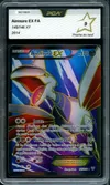 PCA 9 Airmure Ex thumbnail 1
