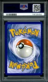 PSA 9 Airmure thumbnail 2