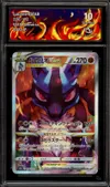 CA 10 Lucario VStar thumbnail 1