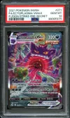 PSA 10 Ectoplasma VMax thumbnail 1