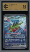 CCC 10 Yanmega Ex thumbnail 1
