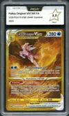 PCA 9.5 Palkia Originel VStar Gold thumbnail 1