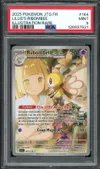 PSA 9 Rubombelle de Lilie thumbnail 1