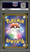 PSA 10 Raikou V thumbnail 2