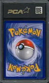 PCA 9 Celebi thumbnail 2