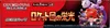 Display SV10 The Glory of Team Rocket thumbnail 4