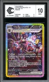 CCC 10 Trioxhydre Ex thumbnail 1