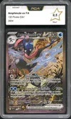 PCA 9.5 Amphinobi Ex thumbnail 1