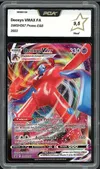 PCA 9.5 Deoxys VMax thumbnail 1