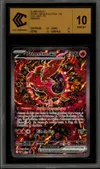 CCC 10 Plumeline Ex thumbnail 1