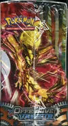 Display XY Offensive Vapeur thumbnail 4