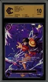 CCC 10 Monkey D. Luffy SP thumbnail 1