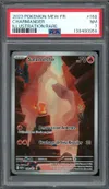 PSA 7 Salamèche thumbnail 1