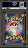 PSA 10 Deoxys thumbnail 2