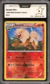 PCA 8 Arcanin Reverse thumbnail 1