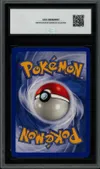CCC 9.5 Celebi Brillant thumbnail 2