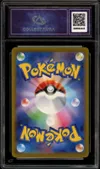 CA 10 Charizard Ex thumbnail 2