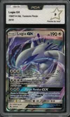 PCA 9 Lugia Gx thumbnail 1
