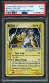 PSA 7 Raikou Gold Star thumbnail 1