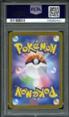 PSA 5 Glaceon Reverse Masterball thumbnail 2