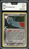 PCA 9 Eoko thumbnail 1
