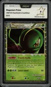 PCA 9 Meganium Prime thumbnail 1