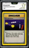 PCA 9 Récupérateur thumbnail 1