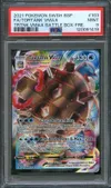PSA 9 Tortank VMax thumbnail 1
