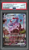 PSA 10 Espeon VMax thumbnail 1