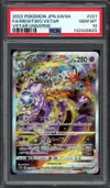 PSA 10 Mewtwo VStar thumbnail 1