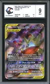CCC 9 Méga-Ténéfix et Tyranocif Gx thumbnail 1