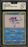 PCA 9.5 Goupix d'Alola thumbnail 1